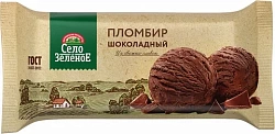 Мороженое пломбир Село Зеленое шоколaдный 15% БЗМЖ 200 г