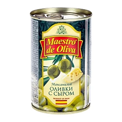 Оливки Maestro de Oliva с сыром, 300г