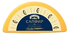 Сыр полутвердый Брест-Литовск Сапфир 50%